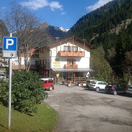 Affittacamere Valle Dorizzo Di Scavoni Paolo Val Dorizzo ภายนอก รูปภาพ